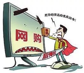 电商如何提高宝贝效果,电商宝贝排名怎么查