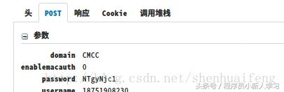 python实现录播网站,python实现网站自动登录