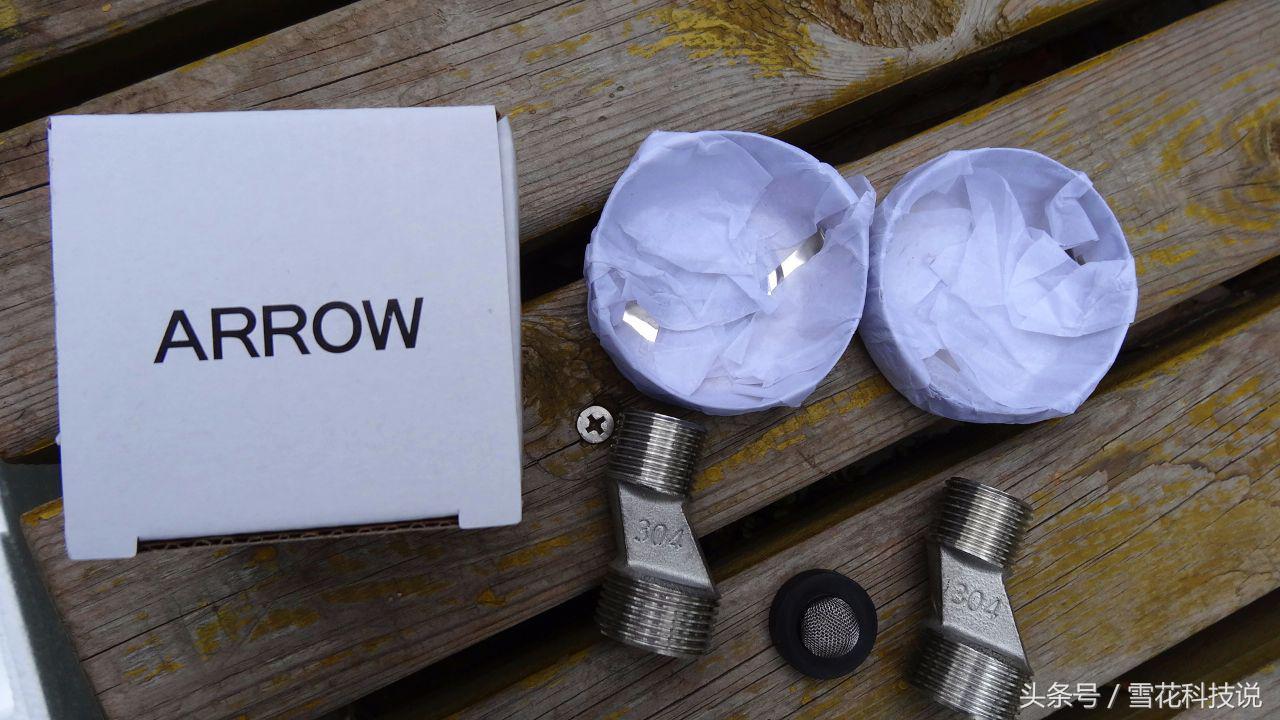 箭牌淋浴花洒套装,箭牌入墙式顶喷淋浴花洒套装