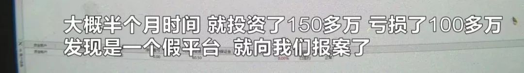 拉群女子被骗十几万,长沙女子被拉兼职群被骗百万