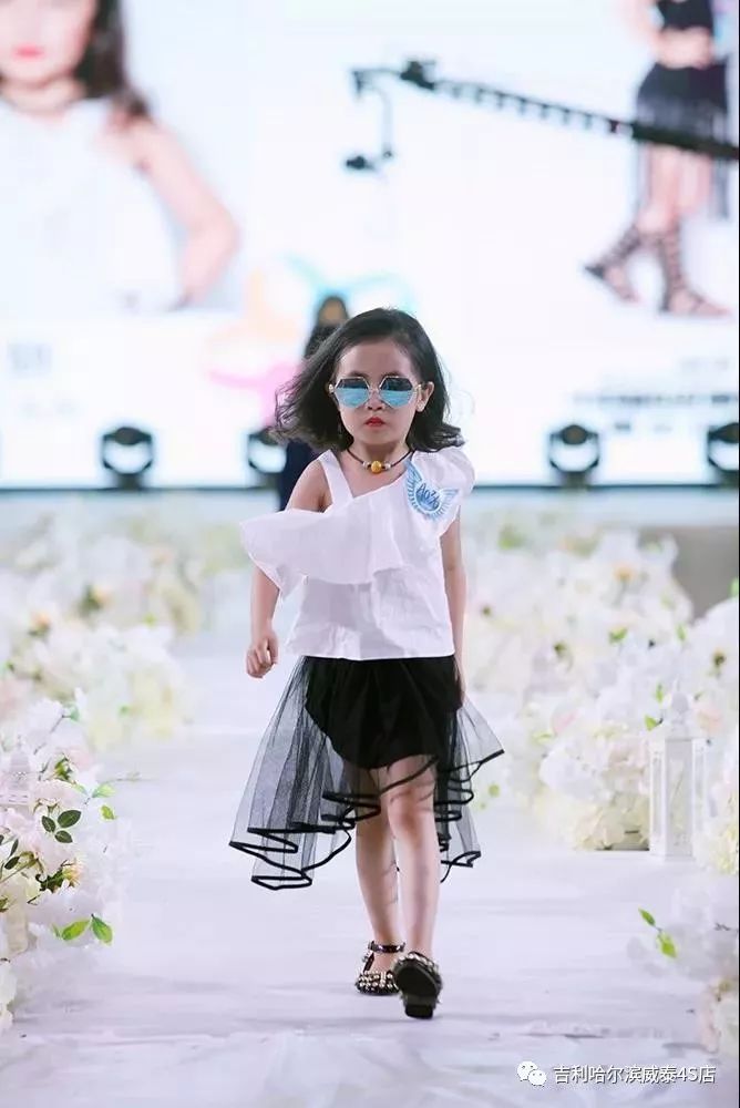 「先锋路——威泰吉利」2018中国超级童模大赛黑龙江赛区完美落幕