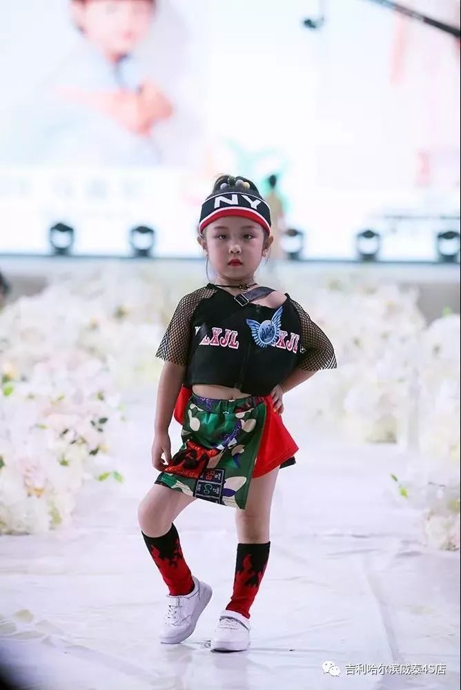 「先锋路——威泰吉利」2018中国超级童模大赛黑龙江赛区完美落幕