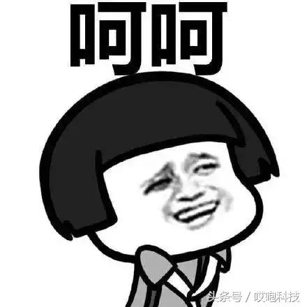 iPhone吃鸡屏幕突然变暗，这招解决！