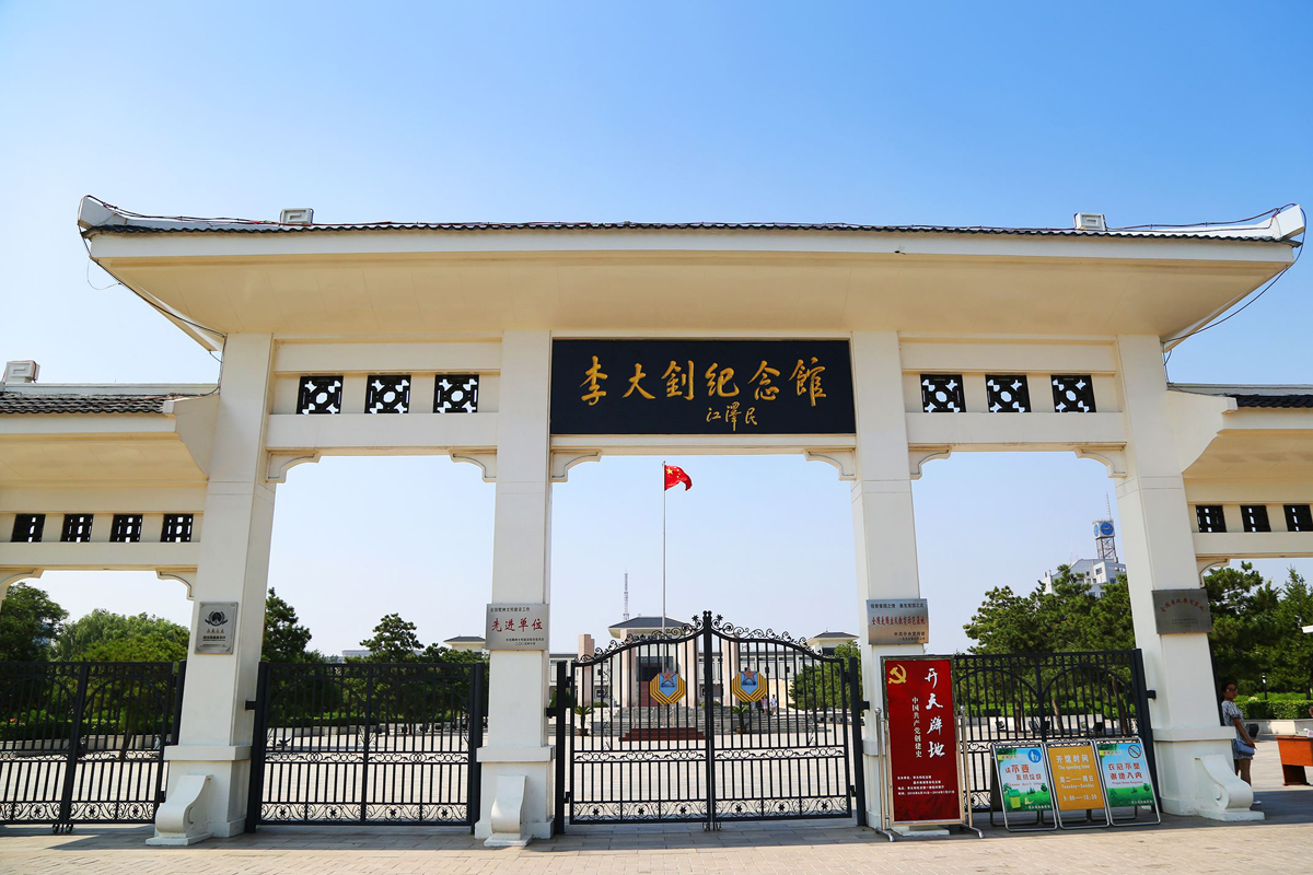 河北海岸线推荐,河北海岸线哪个最长