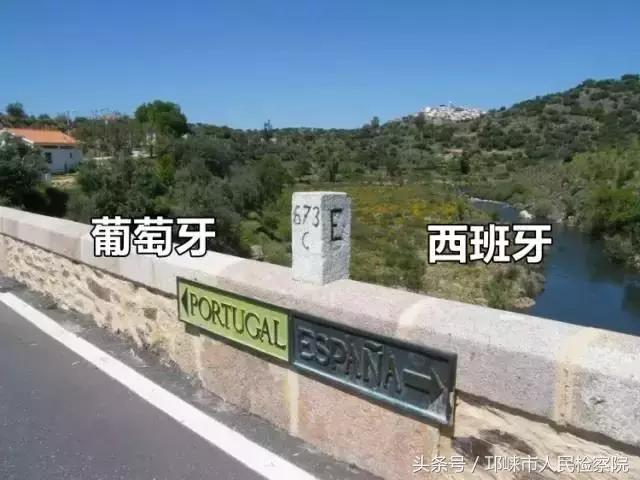 有趣的国界线有哪些,盘点五个有趣的国界线