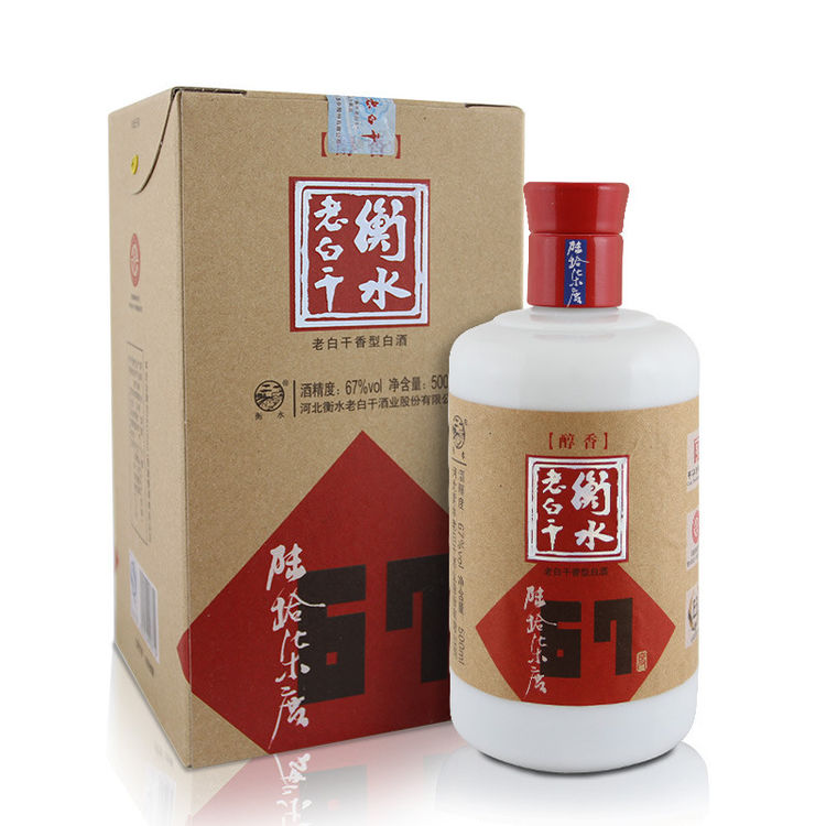 中国酒精度数最高的前十名酒,白酒最高度数是76度是什么酒