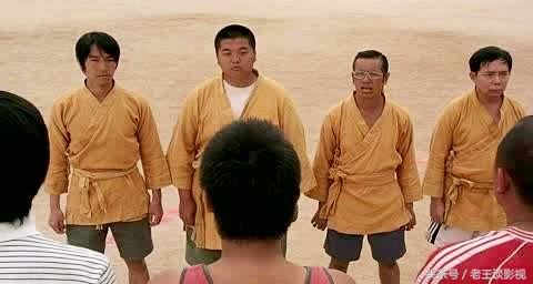 2006德国世界杯周星驰,2006世界杯播放周星驰少林足球