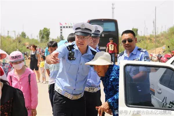 2018年内蒙古城市排名 (全国最有安全感的城市内蒙古)