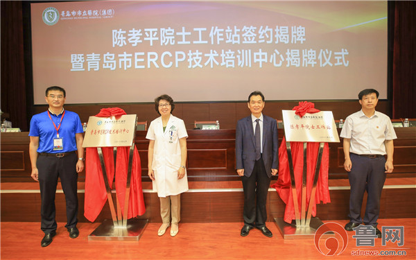 陈孝平院士领衔,陈孝平院士导师