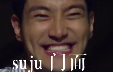 superjunior新曲mv,superjunior和elf哪个好看