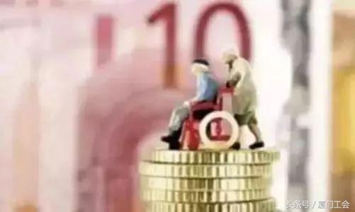 退休十要点,退休注意八件事