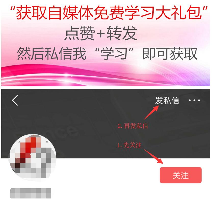 27个懒人快速赚钱项目是什么,小白也能月入过万的小本创业项目