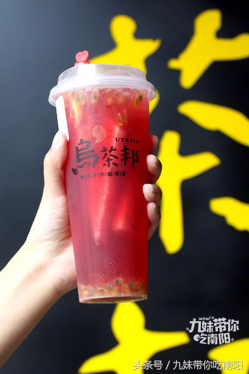 网红饮品打卡超好喝的一家饮品店,打卡新奶茶店