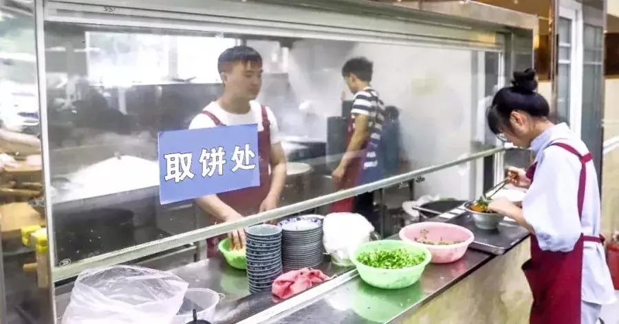 合肥春芹拉面经营时间,合肥春芹拉面滨湖