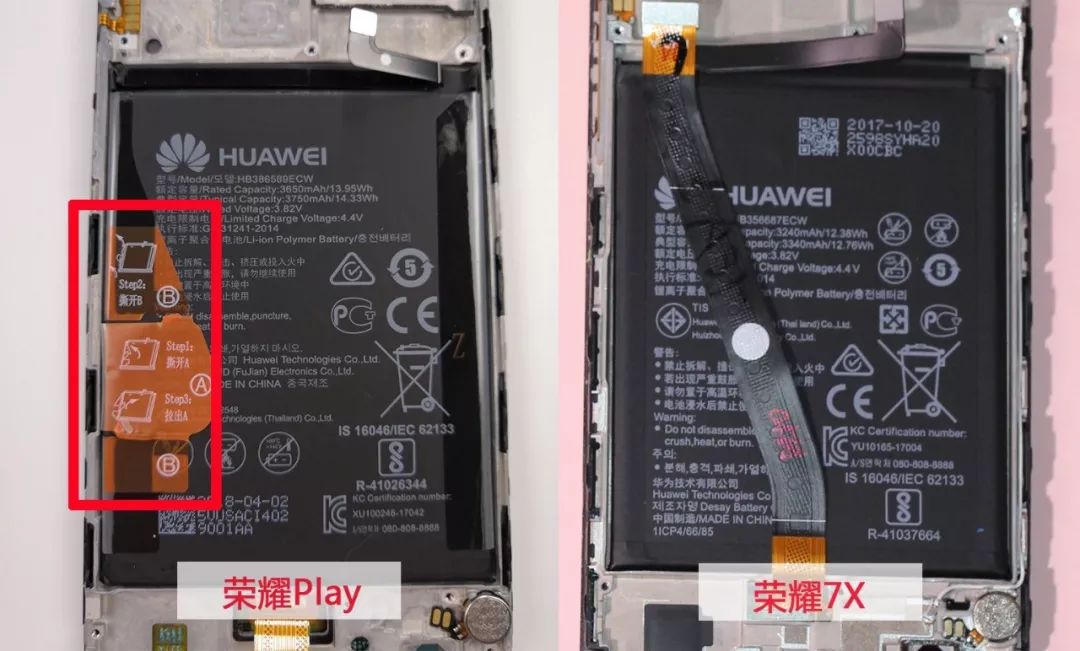 性能最好的麒麟970手机,麒麟970拆机图解