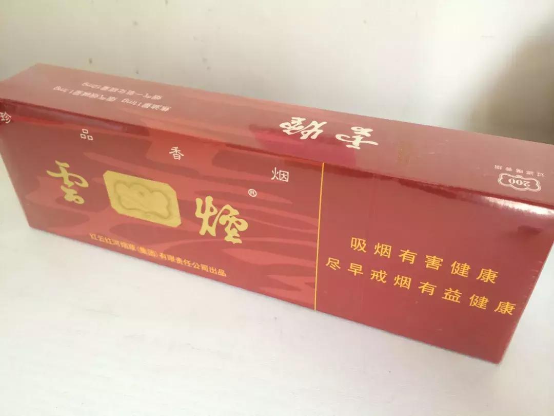 帮别人带烟怎么处罚,帮朋友送香烟犯法吗