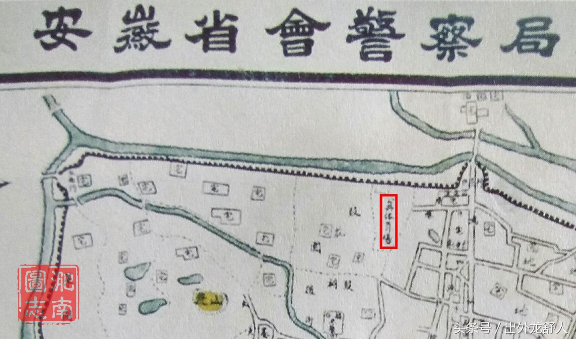 安徽合肥：老城志｜千年古教场今扬健儿风细数曾经那些体育场