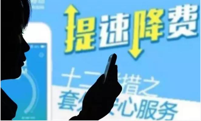 小米流量卡39元吃到饱全国通用吗,小米29元吃到饱20g流量怎么样