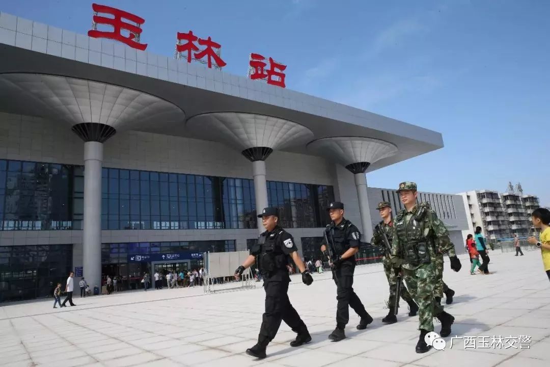 公安上半年工作取得主要成绩,玉林市成绩表