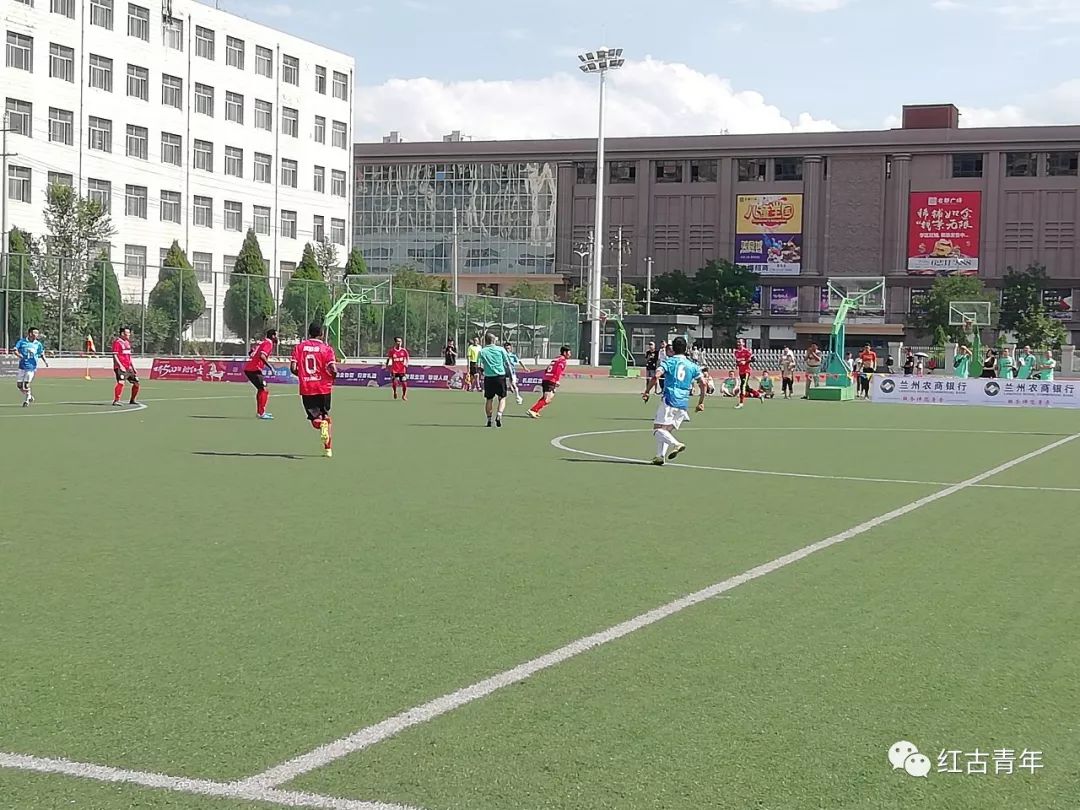 兰州红古区足球比赛,兰州农商银行乒乓球邀请赛