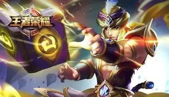 拍案｜在王者荣耀里凭“实力”carry全场的他，竟靠的是外挂！