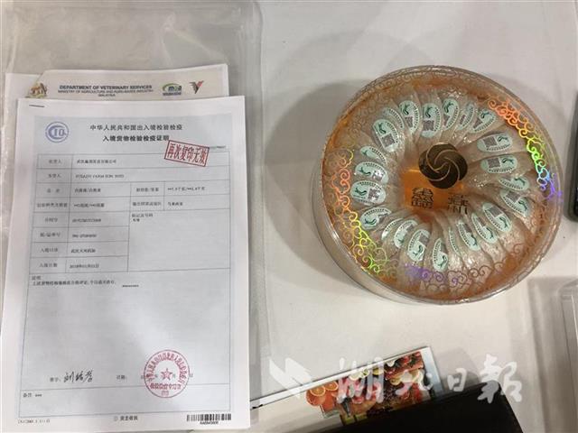 怎么辨别溯源码燕窝真假,燕窝检测真假参数