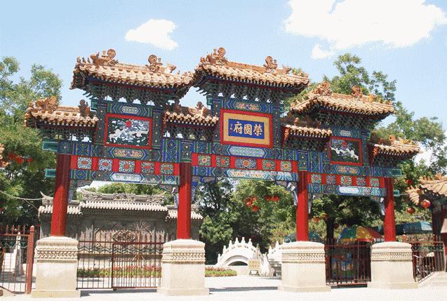 我们向全世界发出邀请!2019,欢迎您来到石家庄!