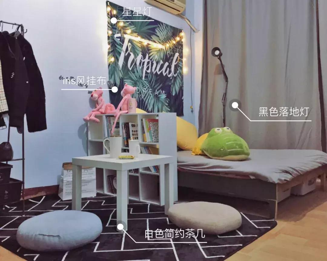 1000元以内出租房改造，就算房子不是自己的，也要活出自己的生活