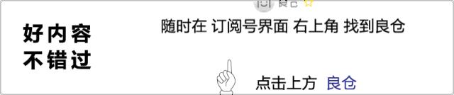 苏菲玛索不老,苏菲·玛索美颜