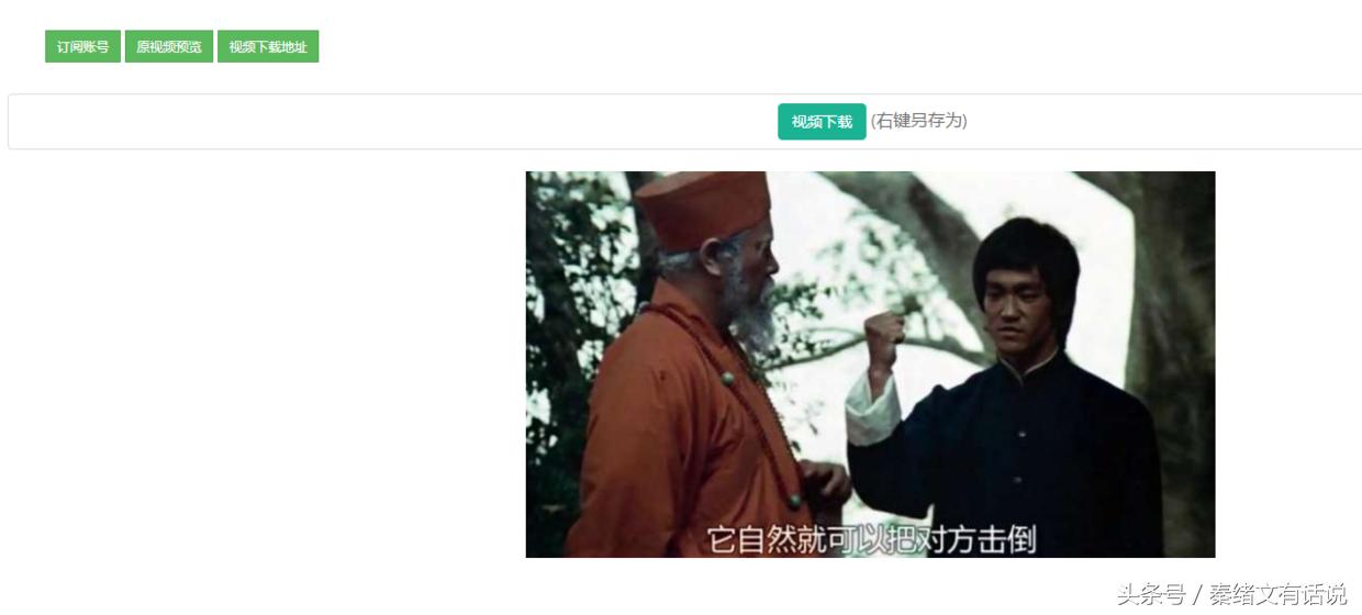 自媒体人实用视频软件,自媒体必备10大神器视频