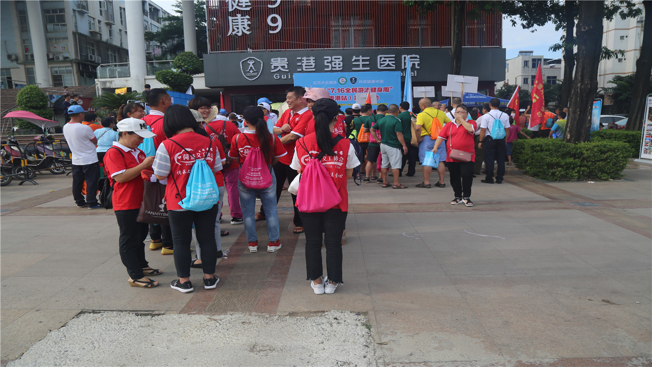 畅游邕江全民健身活动圆满结束,贵港石牛水库最新视频