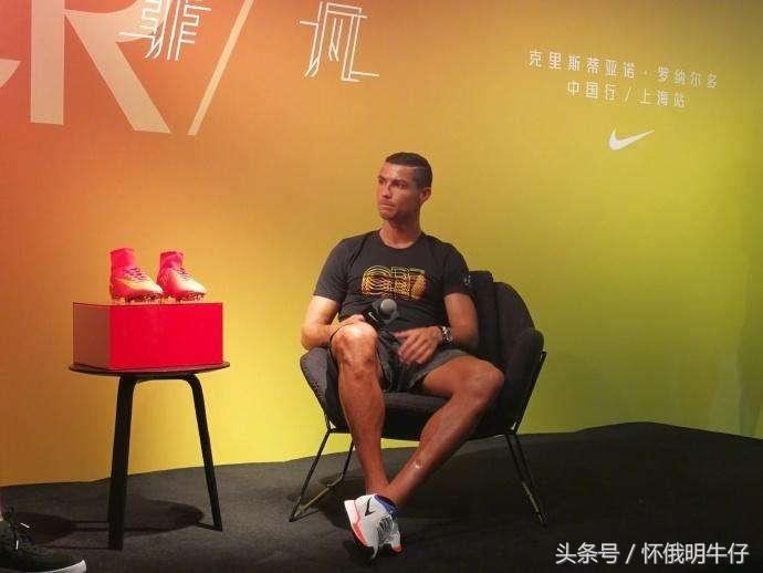 翻译官怒怼记者,高晓松吐槽c罗