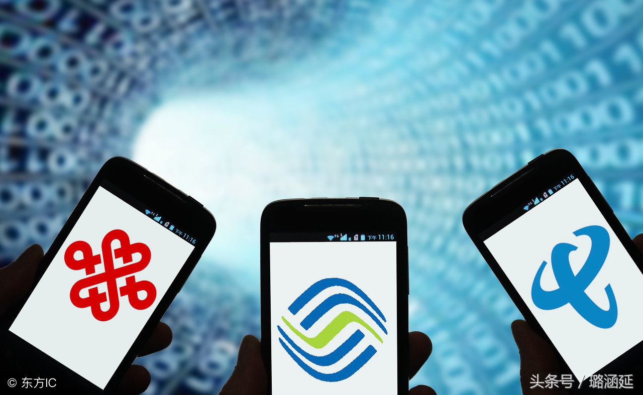 磅礴卡46元套餐,电信磅礴卡月租