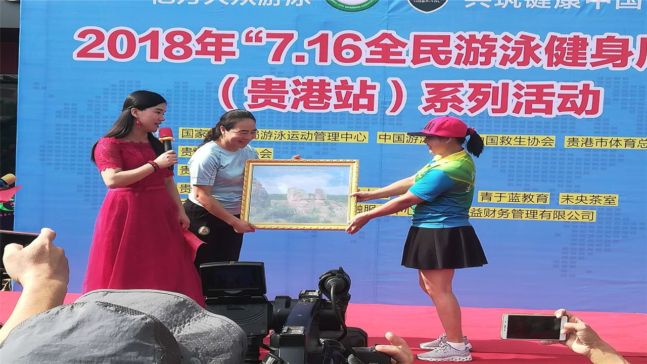 畅游邕江全民健身活动圆满结束,贵港石牛水库最新视频