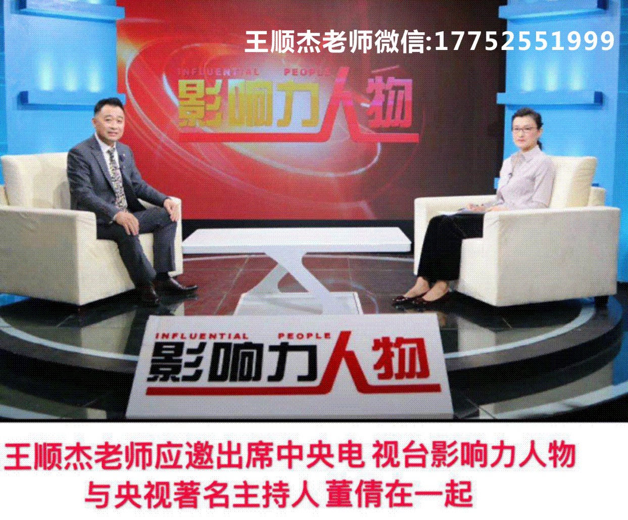 植物店经营模式,植物店开店需要投资多少钱