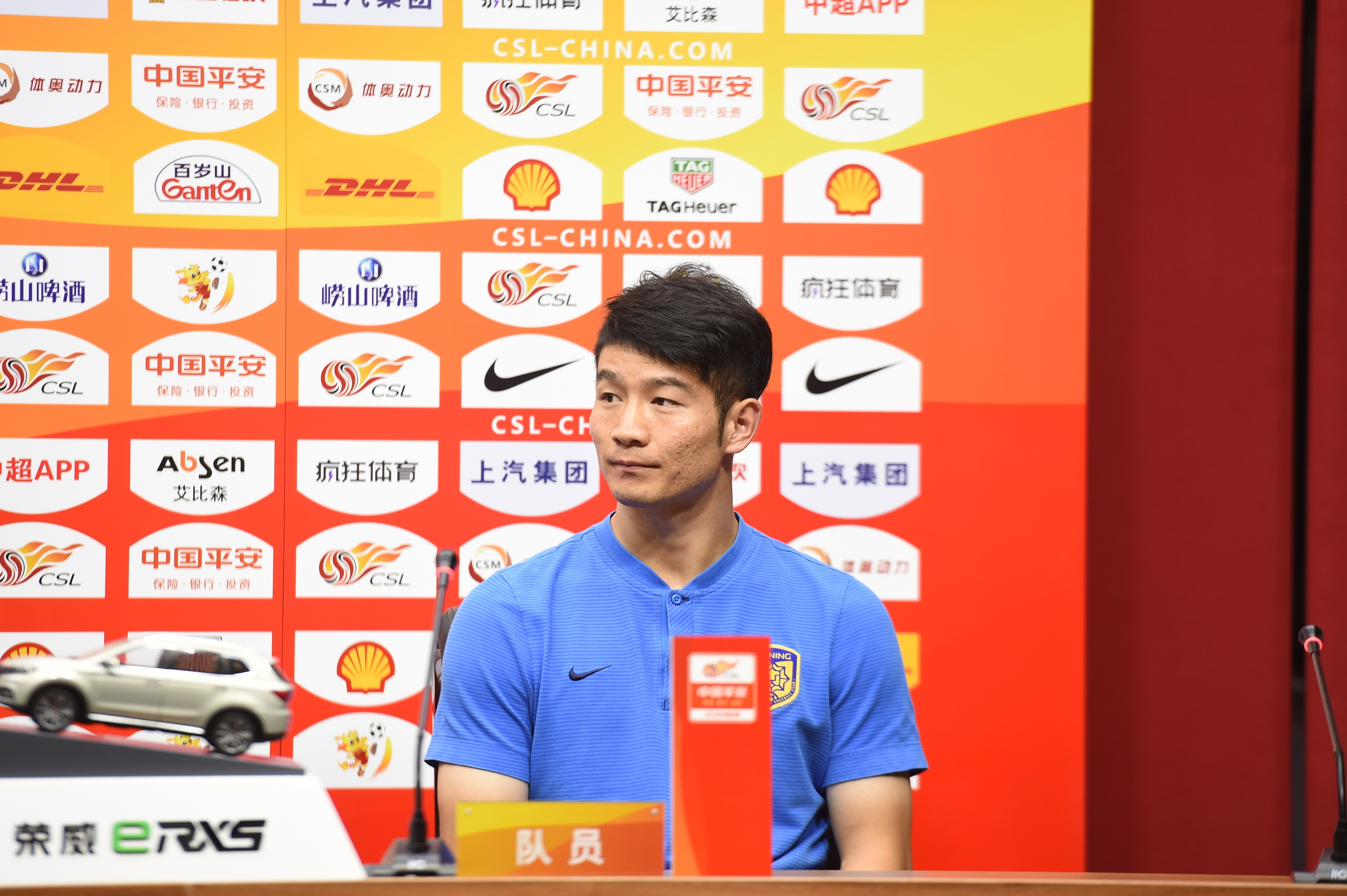 吉翔预祝鲁能杯夺冠,吉翔连续三年夺冠