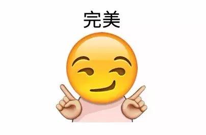 深圳福田车管所办理换证费用,深圳牌福田车辆年检要预约吗