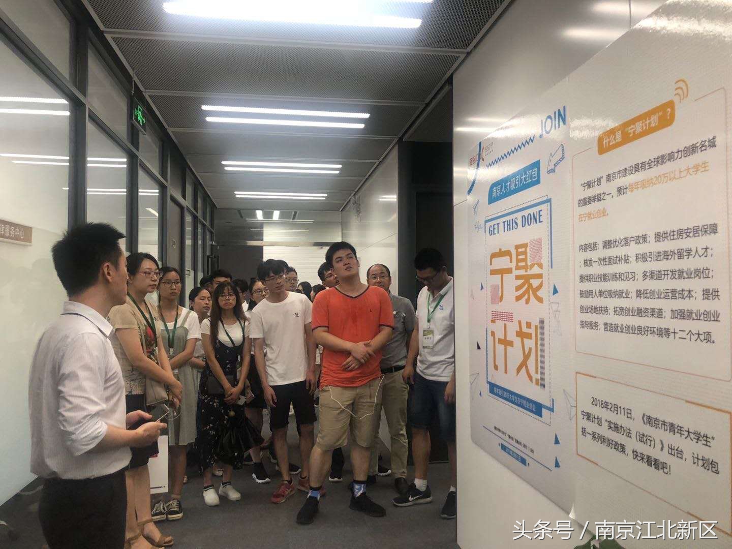 助力农村青年创新创业,创新创业大赛大学生助农