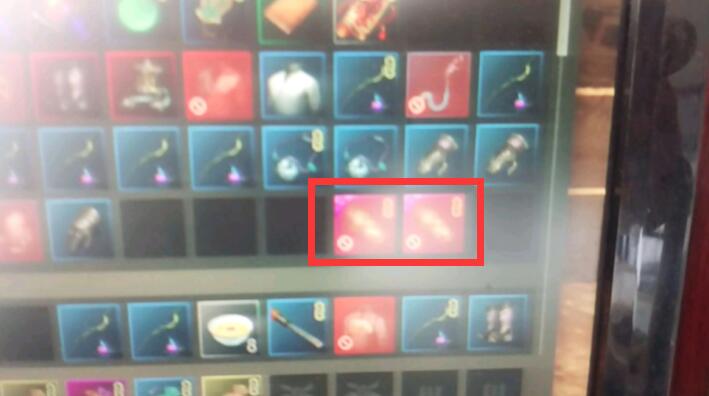 逆水寒官方道歉,逆水寒客服申诉退回礼物