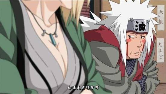 火影纲手可怕之处,火影忍者最丑形态