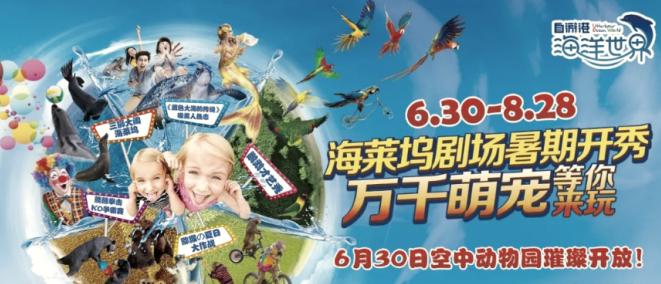 萌宠小香猪乐园,遵义小香猪