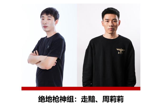 OB211都推出来了，斗鱼PGI豪华ob团还有哪些亮点？