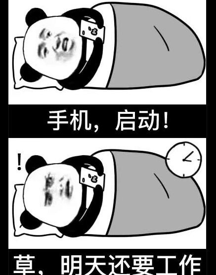 jojo斗图表情包1000张,表情包沙雕搞笑斗图gif动图