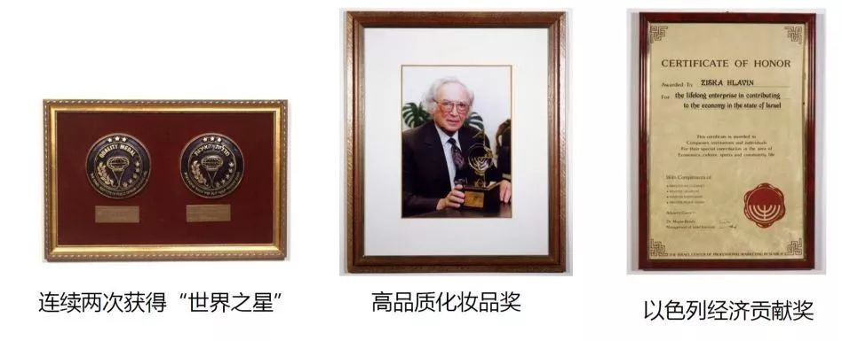 lavilin兰味莲祛味膏盒装,兰味莲走珠止汗露和安利哪个好用