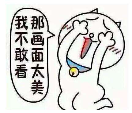 学会它，从此不再害怕截图！