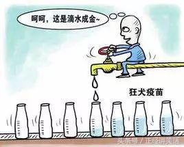 太没良心了25万假疫苗可能已经注入山东儿童身体！