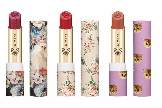 YSL、CPB、RMK又来抢钱啦！你捂得住钱包算我输……