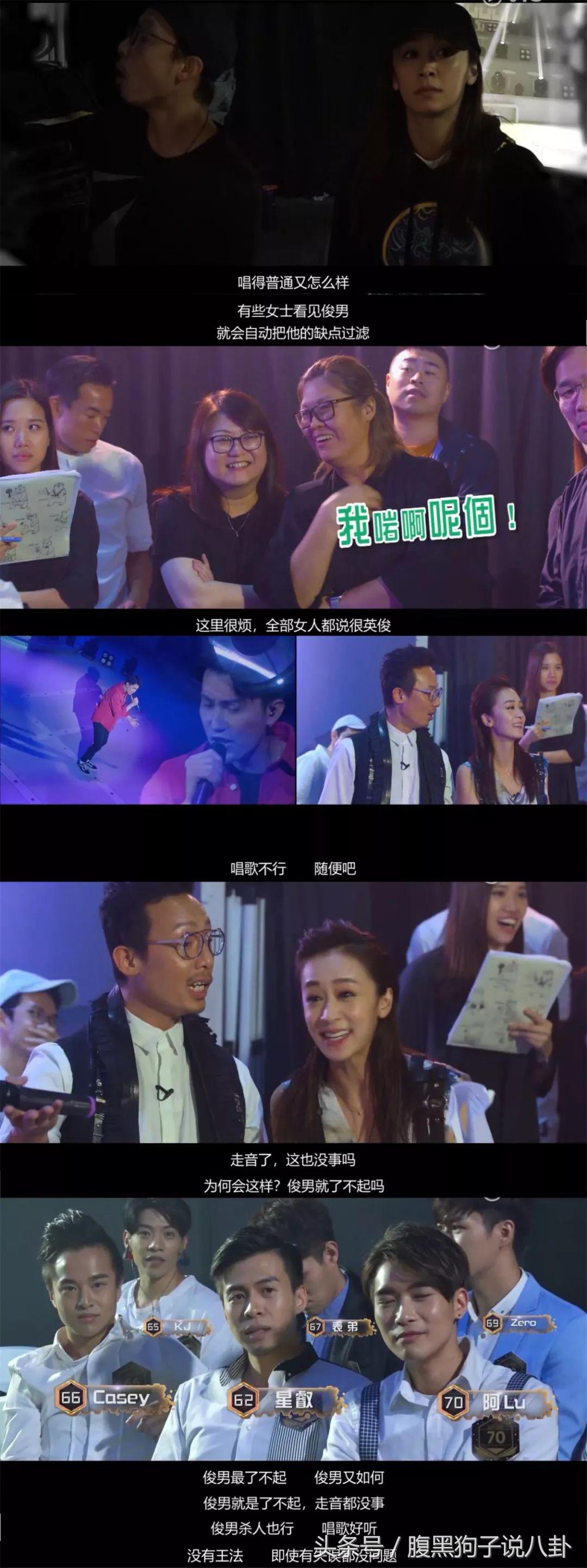 评价港版101,港版101官方吐槽