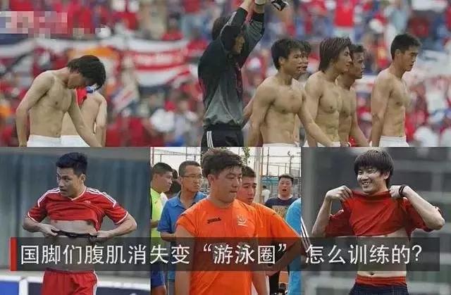 足球不只是一项运动英文,足球的确是一个有温度的运动