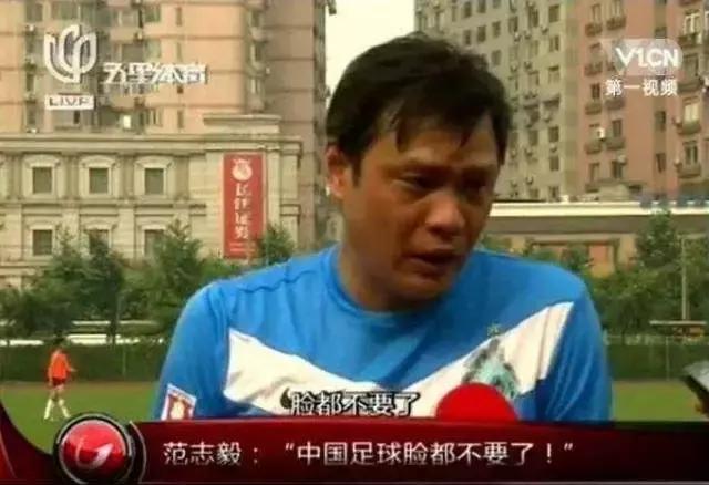 足球不只是一项运动英文,足球的确是一个有温度的运动